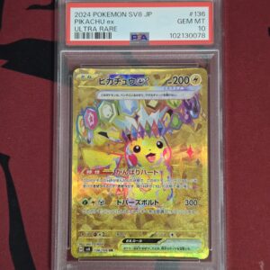 ピカチュウex UR PSA10 136/106 超電ブレイカー